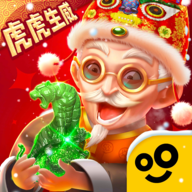 翡翠大师2025最新版本下载 v1.53.0 最新版 翡翠大师2025最新版本下载 v1.53.0 最新版