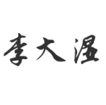 李大湿TV电视版(李大湿2K) v2.7.7 安卓版 李大湿TV电视版(李大湿2K) v2.7.7 安卓版