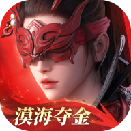 永劫无间小米版下载安装 v1.0.368636 最新版 永劫无间小米版下载安装 v1.0.368636 最新版