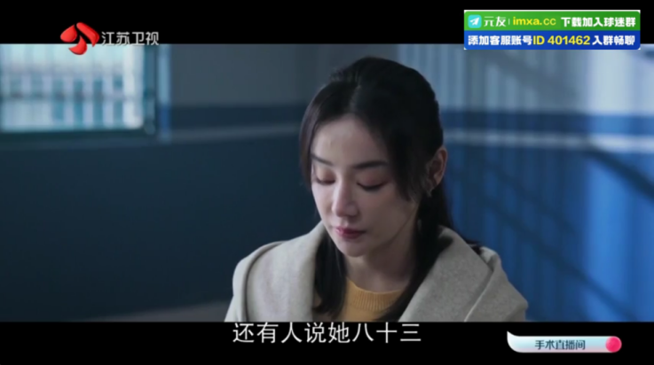 沐丰电视tv版 v1.0.3 最新版
