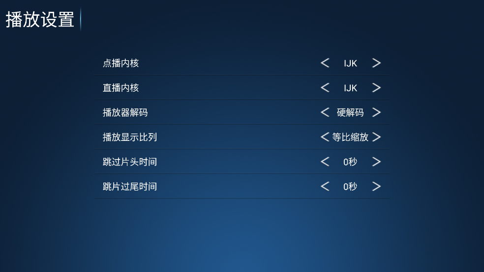 猫猫影院TV最新版 v8.6 官方版 猫猫影院TV最新版 v8.6 官方版
