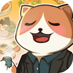 喵太郎食堂游戏 v0.0.1 最新版 喵太郎食堂游戏 v0.0.1 最新版
