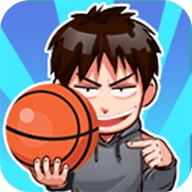 篮球奥利给游戏下载 v1.3 安卓版