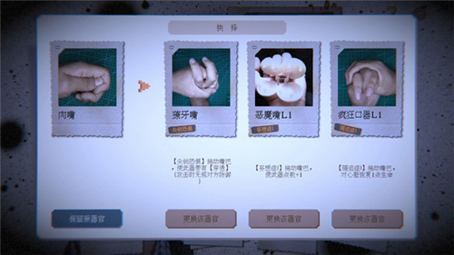 万手一体手机版下载 v0.1.3 安卓版