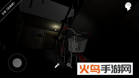 孙美琪免费版 孙美琪免费版