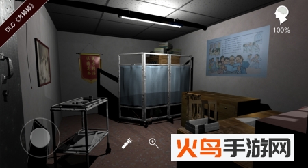 孙美琪免费版 孙美琪免费版