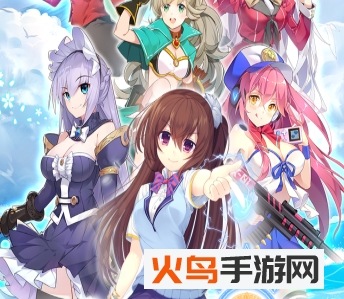 奇迹少女魅族版 奇迹少女魅族版