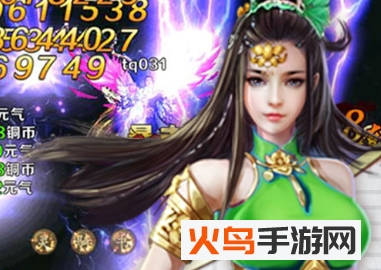 无极剑宗 无极剑宗