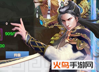无极剑宗 无极剑宗