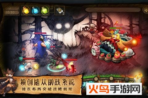 迷失之夜 迷失之夜