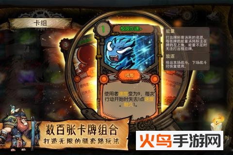 迷失之夜 迷失之夜