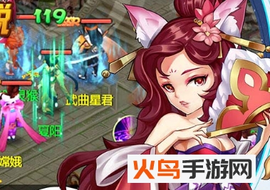 真灵传说 真灵传说