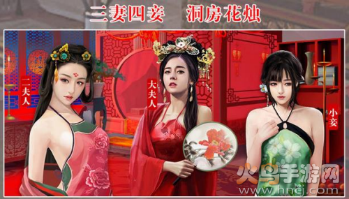 王爷不好当官方下载 王爷不好当官方下载