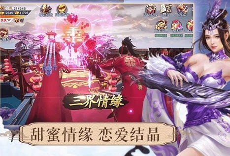 九尘鬼帝手游 九尘鬼帝手游