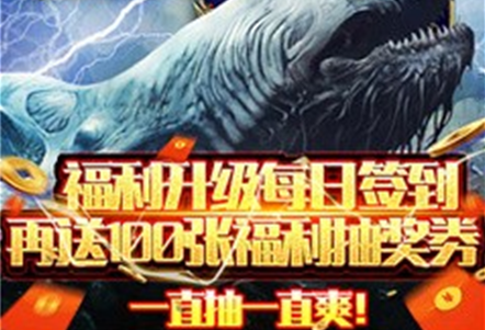 大圣异闻录手游 大圣异闻录手游