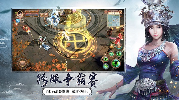 九阴绝学红包版 九阴绝学红包版
