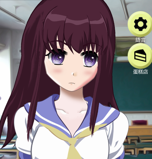 Aika your virtual girlfriend游戏 Aika your virtual girlfriend游戏