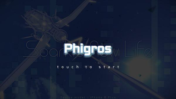phigros下载安卓最新版 phigros下载安卓最新版