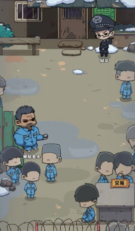 抽卡监狱 抽卡监狱
