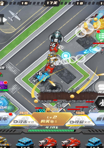 变异机甲大乱斗 变异机甲大乱斗