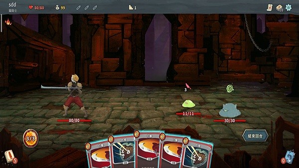 杀戮尖塔Slay the Spire 杀戮尖塔Slay the Spire