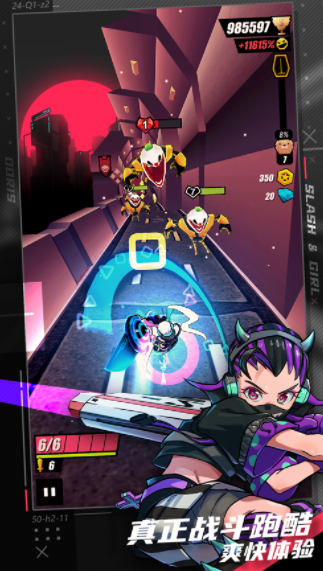 刀光与少女最新版 刀光与少女最新版