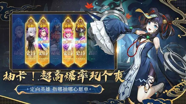幻世与冒险国际服下载 幻世与冒险国际服下载