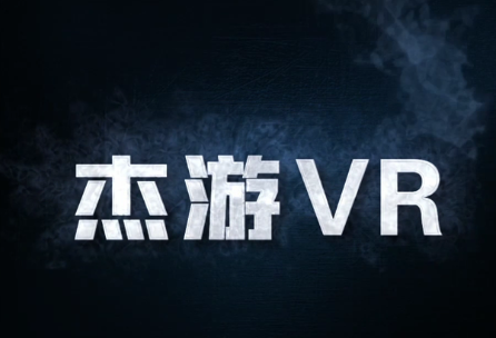 吃鸡VR版下载 吃鸡VR版下载