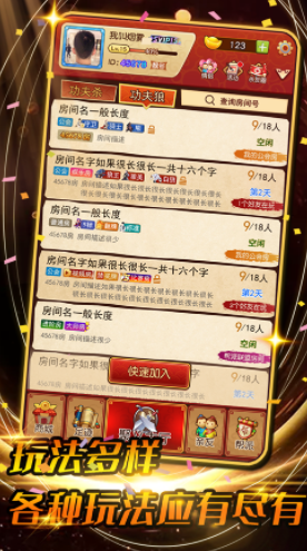钟楼魅影功夫杀官方 钟楼魅影功夫杀官方