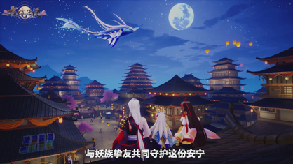 天境传说官方下载 天境传说官方下载