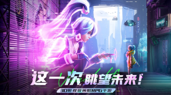 矩阵临界失控边缘手游下载 矩阵临界失控边缘手游下载