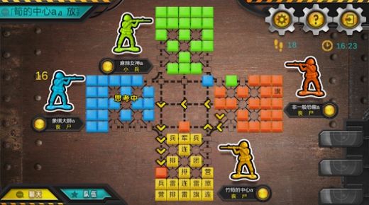 军棋大战Online 军棋大战Online