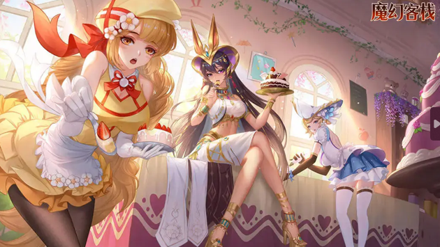 魔幻客栈手游版 魔幻客栈手游版