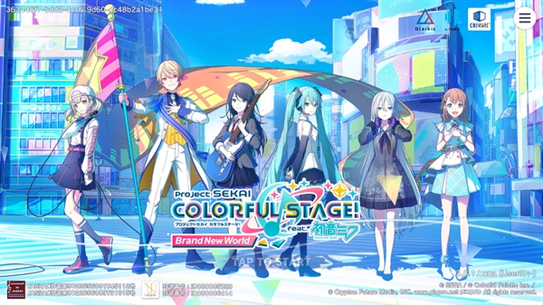世界计划缤纷舞台日服安装器(世界计划 彩色舞台 feat.初音未来日服安装器) 世界计划缤纷舞台日服安装器(世界计划 彩色舞台 feat.初音未来日服安装器)