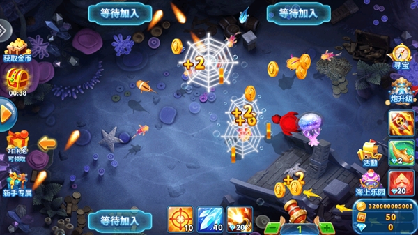 捕鱼淘金者(赢话费) 捕鱼淘金者(赢话费)