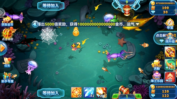 疯狂的捕鱼下载安装 疯狂的捕鱼下载安装