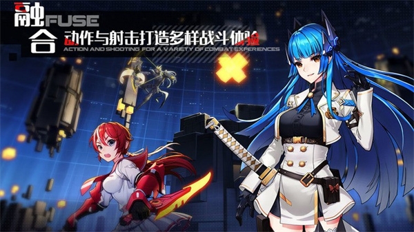 洛瑟兰战境官方版 洛瑟兰战境官方版