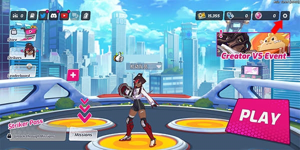 Omega Strikers安卓版 Omega Strikers安卓版