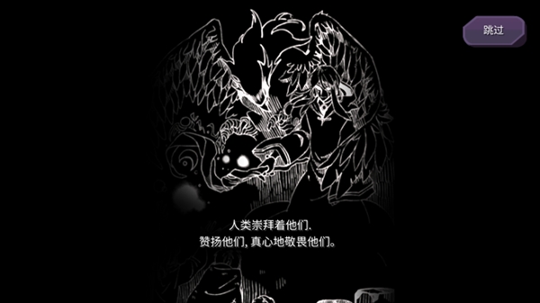 疾风魔女手游 疾风魔女手游