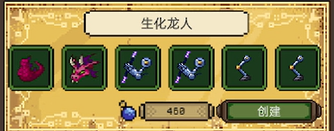 亡灵巫师游戏 亡灵巫师游戏