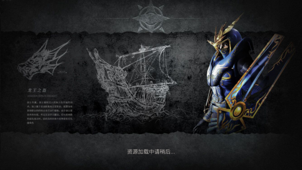 天使之战手游官方版 天使之战手游官方版