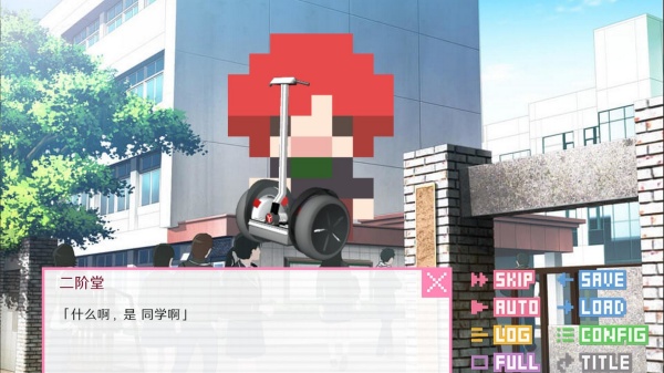 像素男友怪物养成最新版 像素男友怪物养成最新版