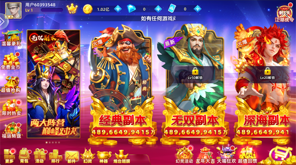 鱼丸游戏app 鱼丸游戏app
