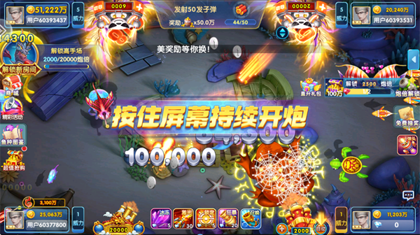 鱼丸游戏老版本 鱼丸游戏老版本