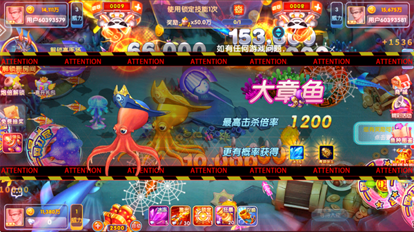 鱼丸游戏老版本 鱼丸游戏老版本