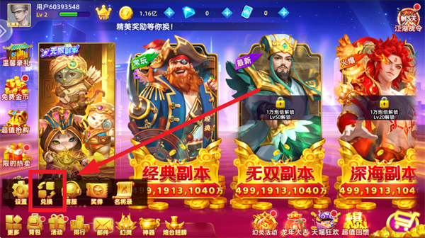 鱼丸游戏官方大厅 鱼丸游戏官方大厅