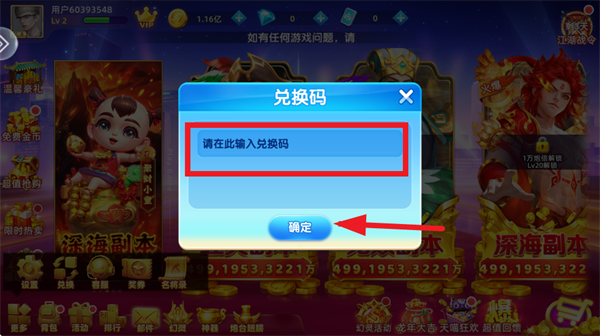 鱼丸游戏官方大厅 鱼丸游戏官方大厅