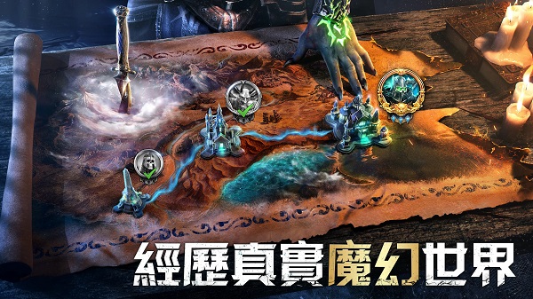 英雄混沌传奇手游 英雄混沌传奇手游