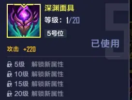 英雄联盟电竞经理2022最新版 英雄联盟电竞经理2022最新版