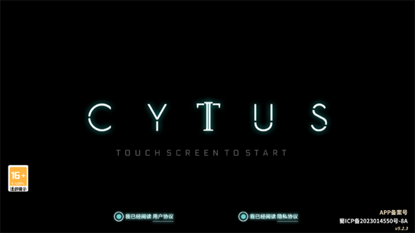 音乐世界Cytus2官方下载 音乐世界Cytus2官方下载